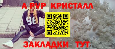 дурь Чебоксары