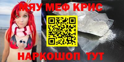 дурь Чебоксары