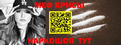 дурь Чебоксары