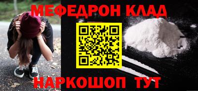 дурь Чебоксары