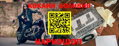 соль курить ск Чапаевск