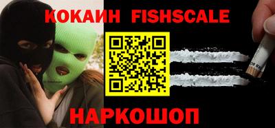 соль курить ск Чапаевск