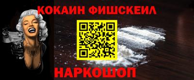соль курить ск Чапаевск