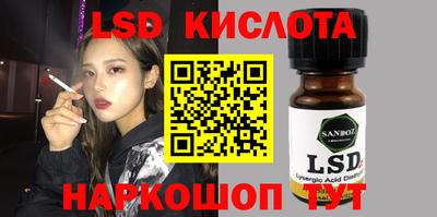 соль курить ск Чапаевск