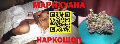 соль курить ск Чапаевск