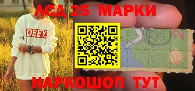 дурь Чебоксары