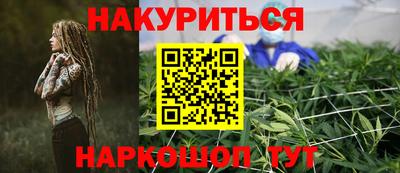 дурь Чебоксары