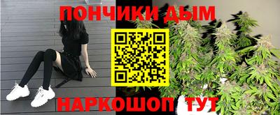 дурь Чебоксары