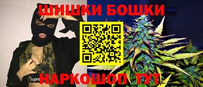 соль курить ск Чапаевск