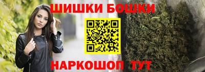 дурь Чебоксары