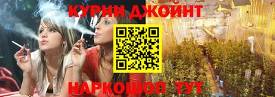 соль курить ск Чапаевск
