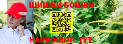 дурь Чебоксары