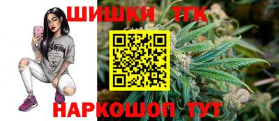 дурь Чебоксары