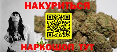 дурь Чебоксары