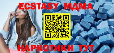 соль курить ск Чапаевск