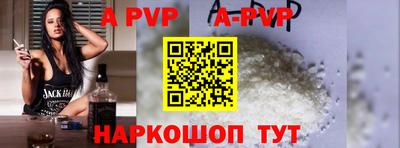 дурь Чебоксары