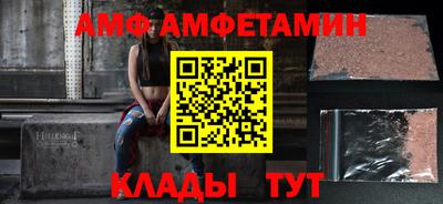 соль курить ск Чапаевск