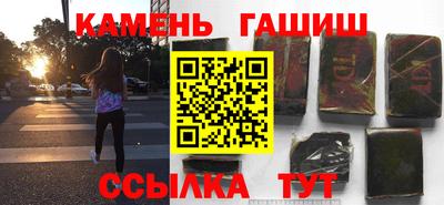 дурь Чебоксары