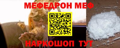 соль курить ск Чапаевск
