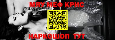 дурь Чебоксары