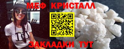 дурь Чебоксары